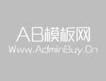 鋰電池供電大口徑GPRS水表